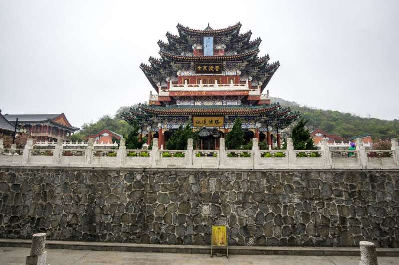  TRƯƠNG GIA GIỚI - PHƯỢNG HOÀNG CỔ TRẤN 2025